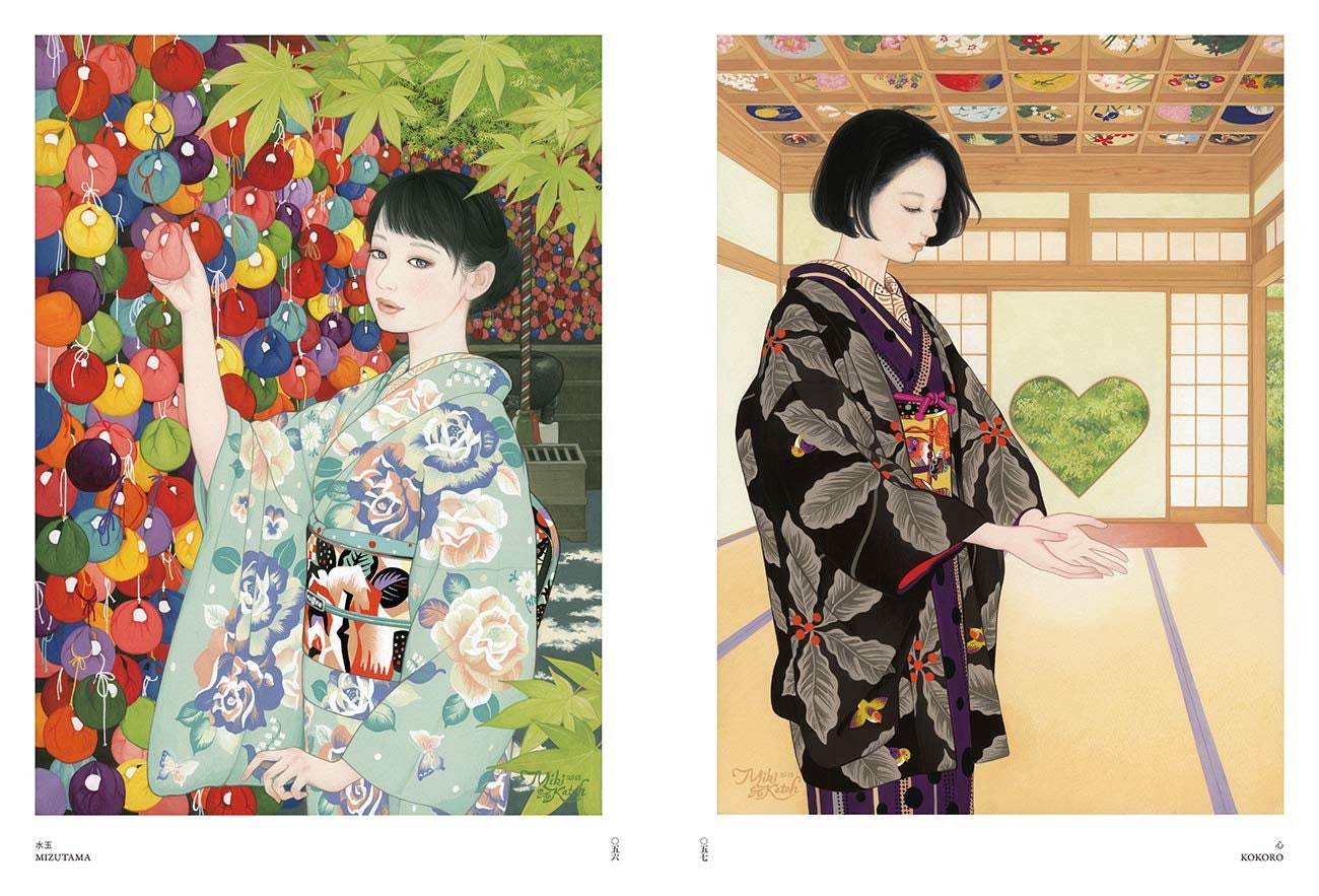 Miki Kato Artworks - Japanese Art Book