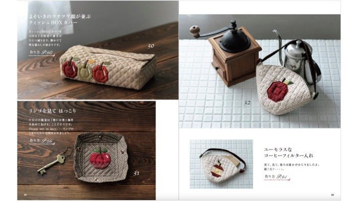 Akemi Shibata Patchwork Items Great for Gifts - Japanese Craft Book