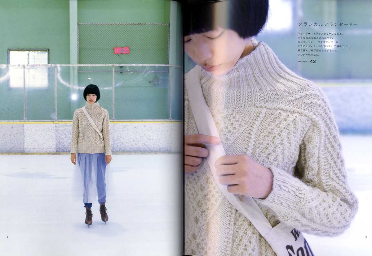 Knitting in Winter Days - Japanese Craft Book