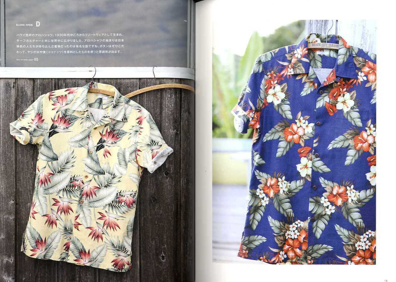 MENS Shirt Book from Casual to Dressy - Japanese Craft Book